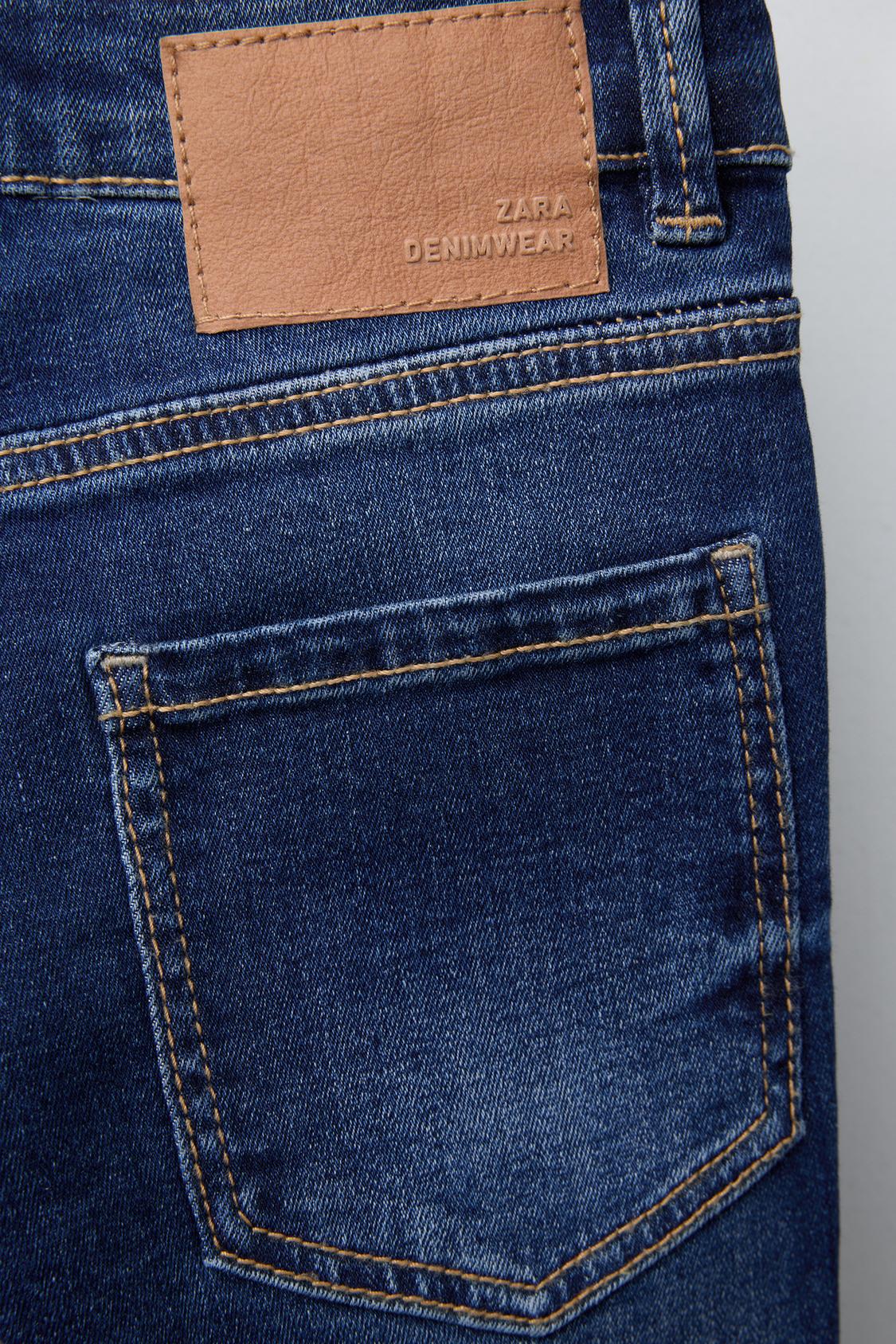 Jeans skinny basico