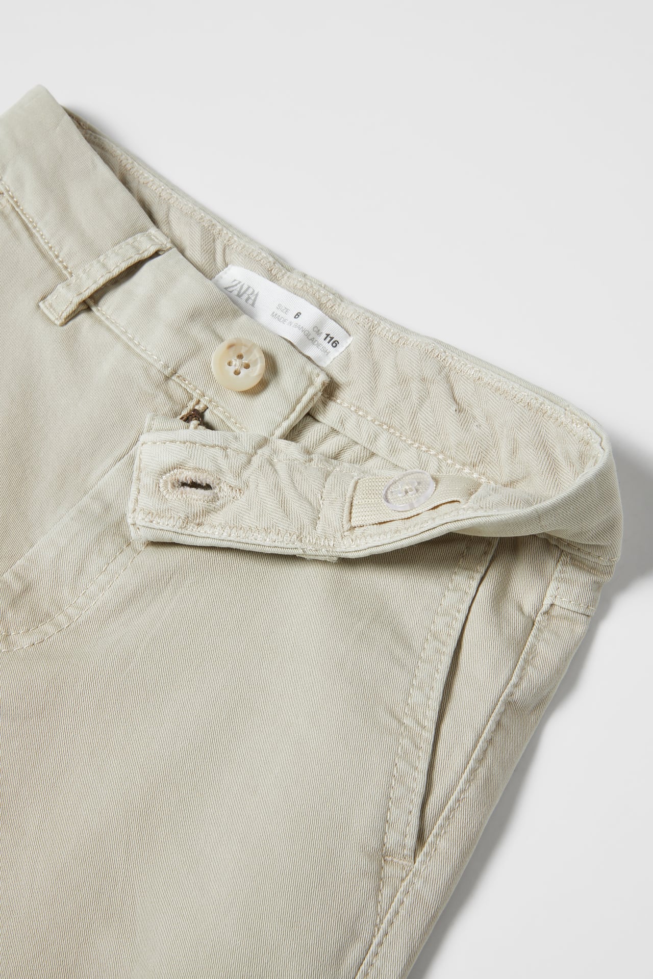 short beige lisa