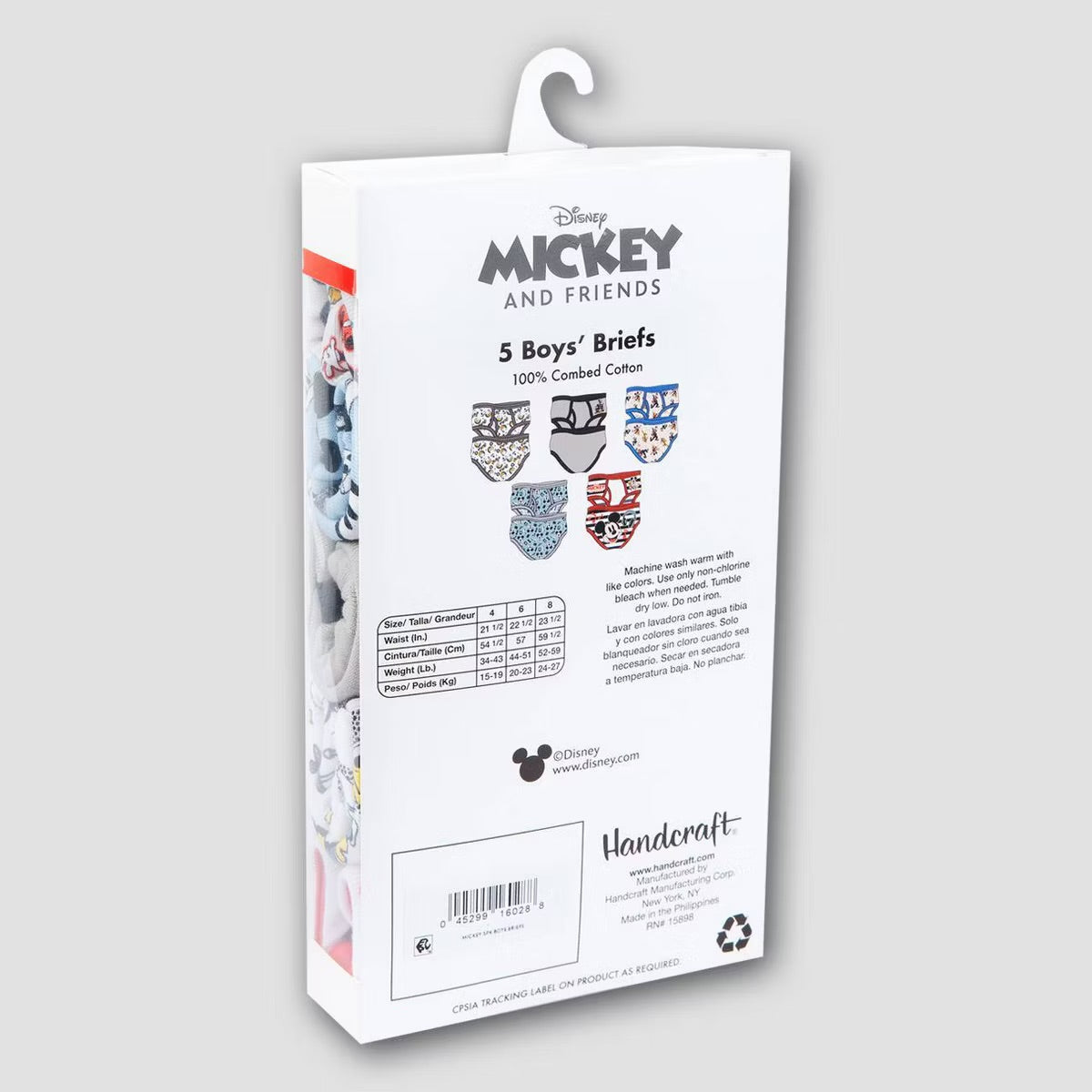 Pack de 5 calzoncillos mickey mouse
