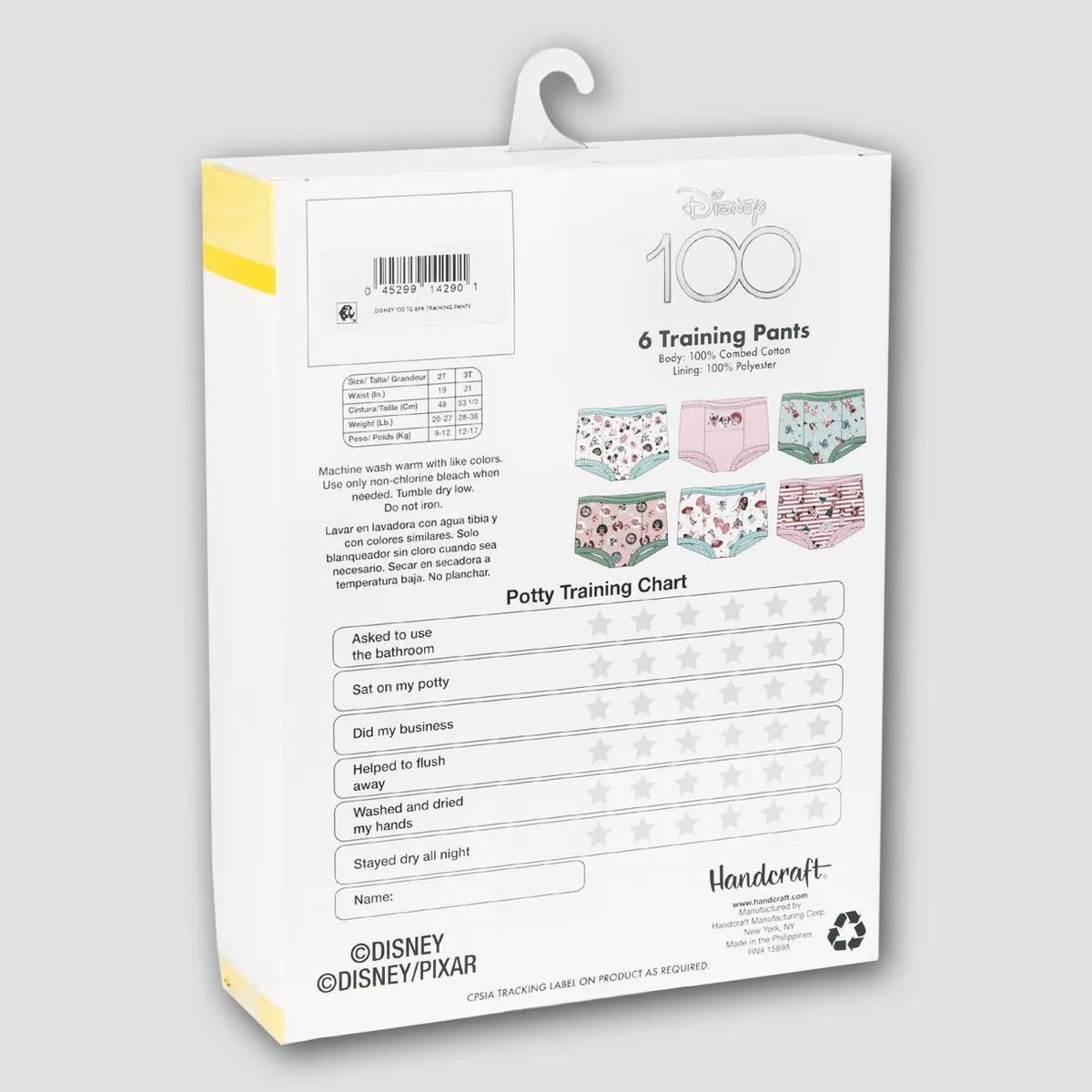 Pack de 6 calzoncillo de entrenamiento disney