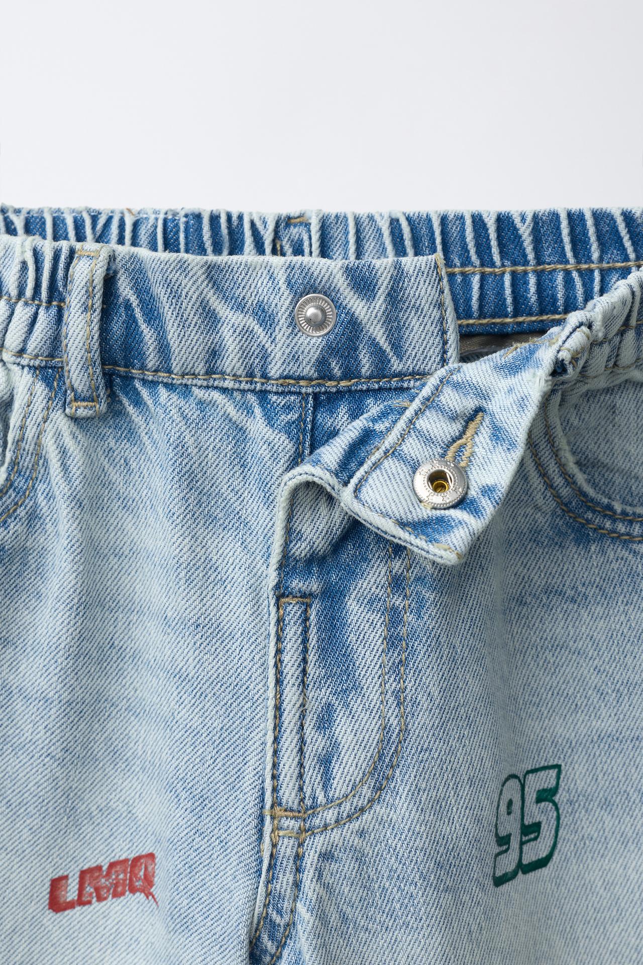 Pantalon jean cars