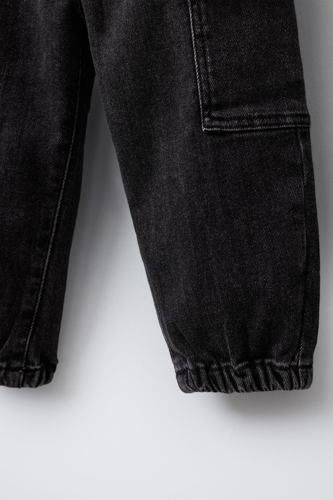Pantalon jean cargo confort