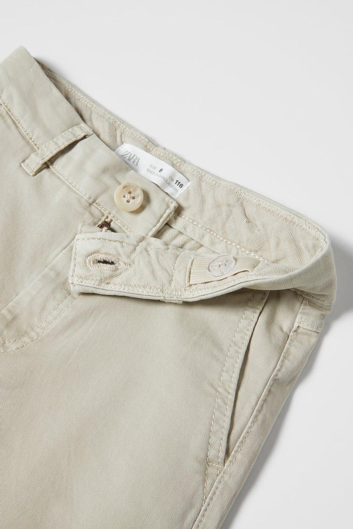short beige lisa
